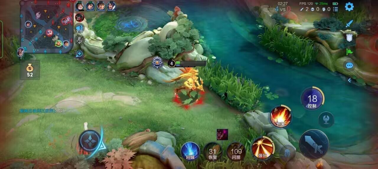 王者荣耀擎天柱 - 和平精英辅助器免费下载安装手机版辅助预览图